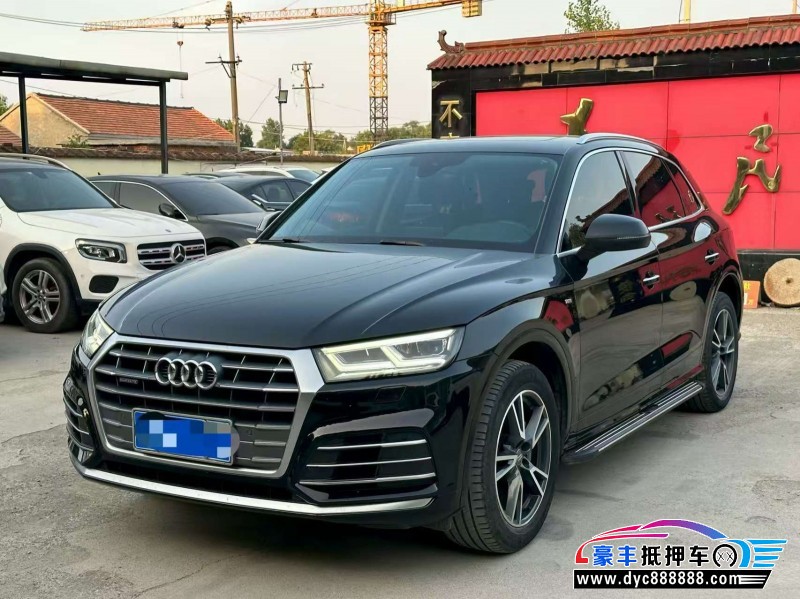 20年奥迪Q5SUV抵押车出售