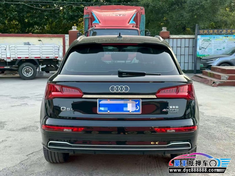 20年奥迪Q5SUV抵押车出售