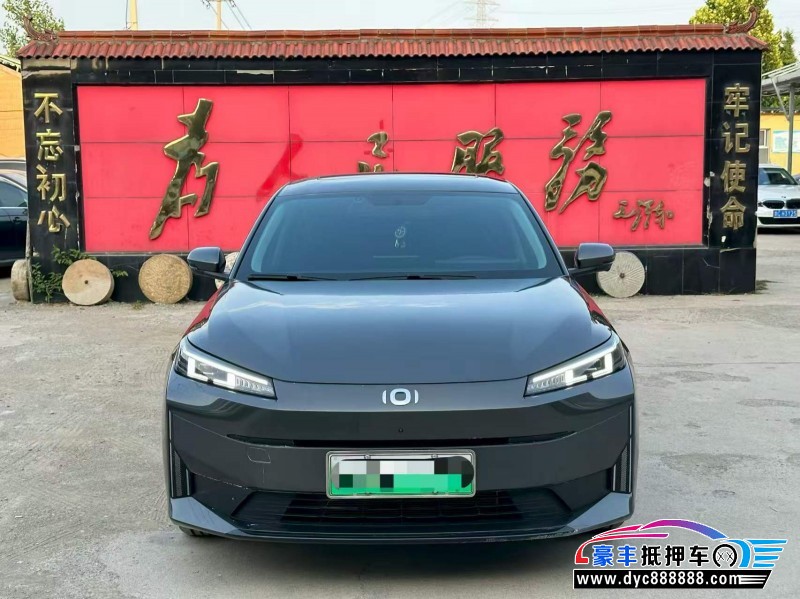 抵押车出售24年长安启源A05轿车