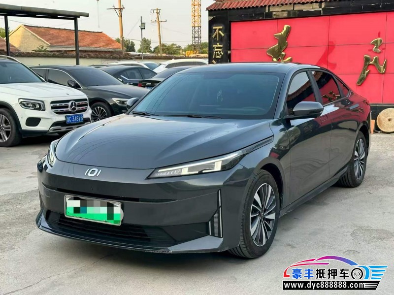 24年长安启源A05轿车抵押车出售