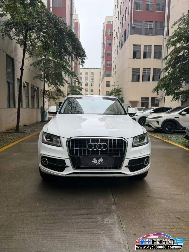 抵押车出售18年奥迪Q5轿车