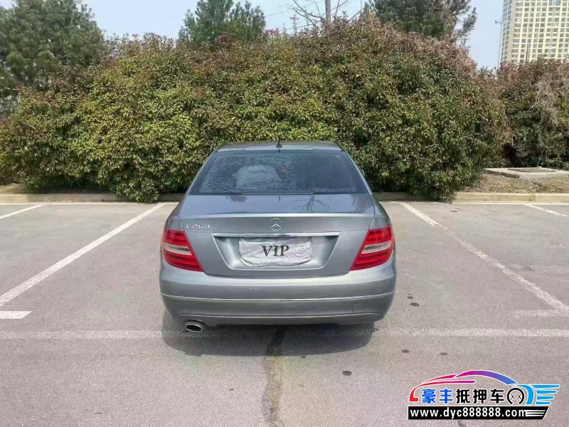 13年奔驰C轿车抵押车出售