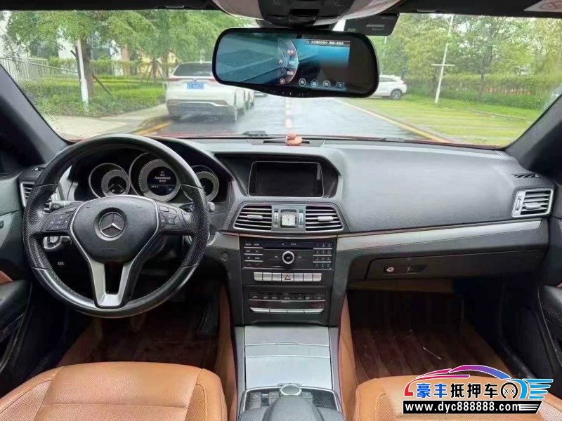 16年奔驰E轿车抵押车出售