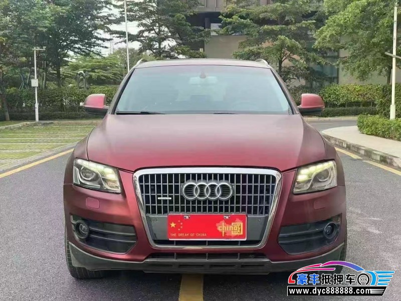 12年奥迪Q5轿车抵押车出售