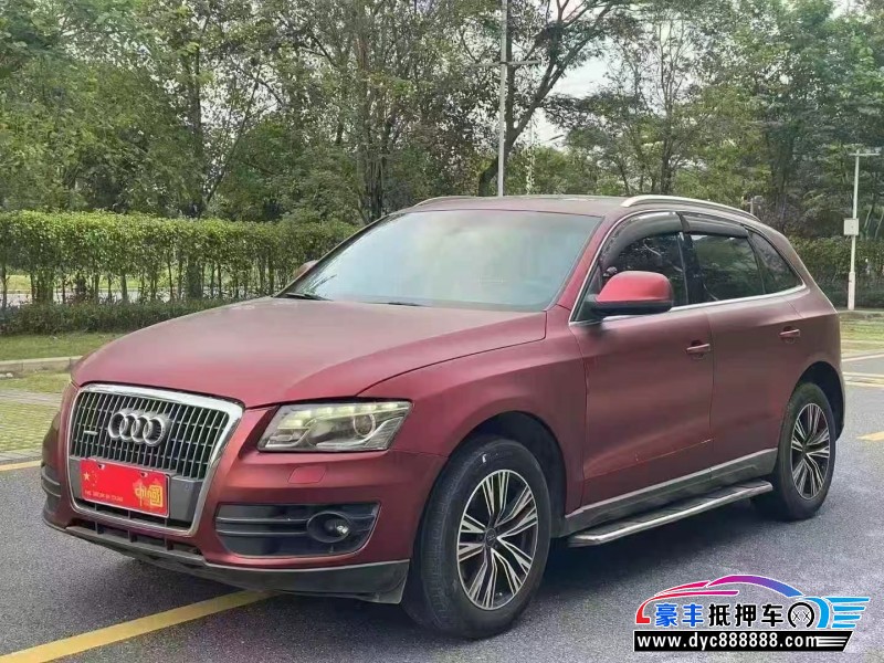 12年奥迪Q5轿车抵押车出售