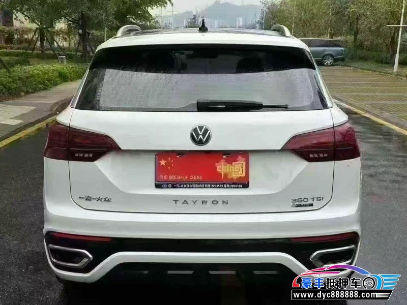 22年大众探岳轿车抵押车出售