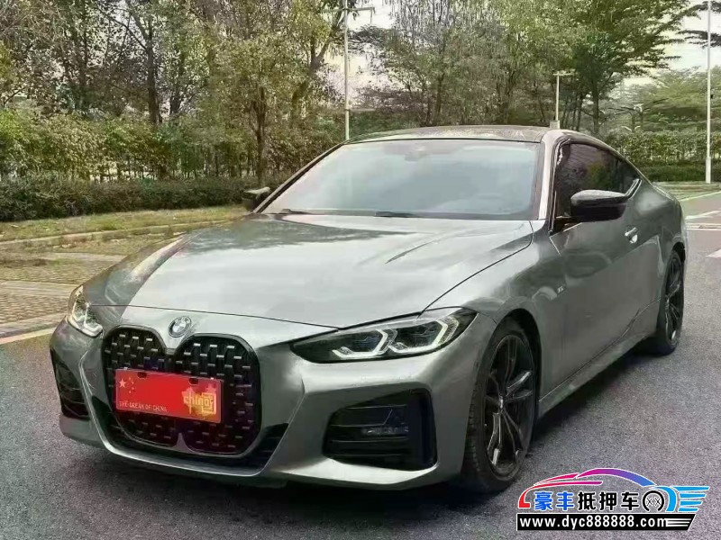 21年宝马4系轿车抵押车出售