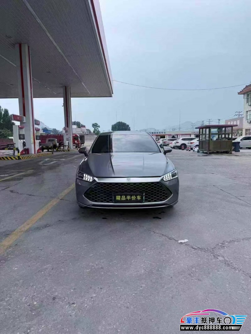 24年比亚迪秦轿车抵押车出售