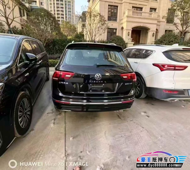 21年大众途观轿车抵押车出售