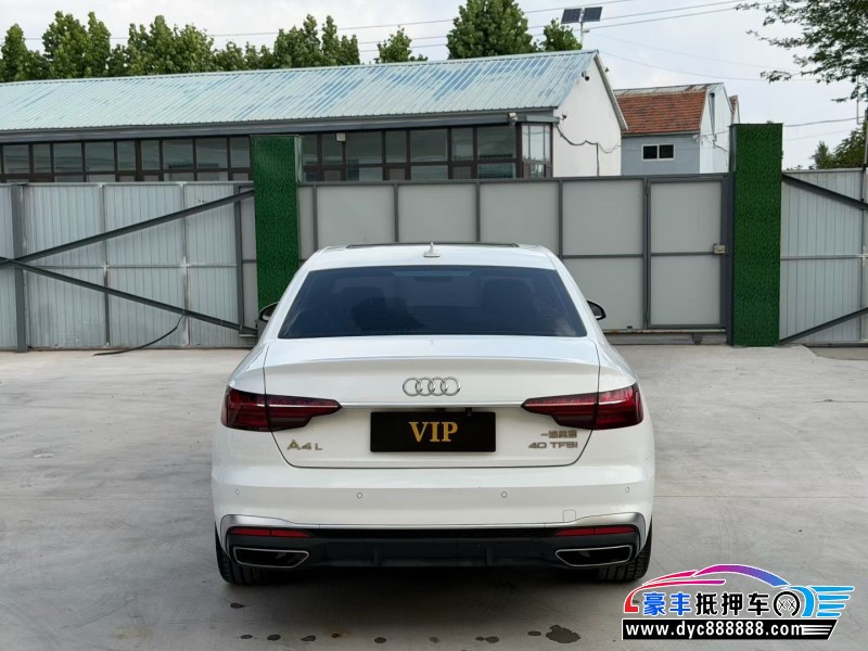 23年奥迪A4L轿车抵押车出售