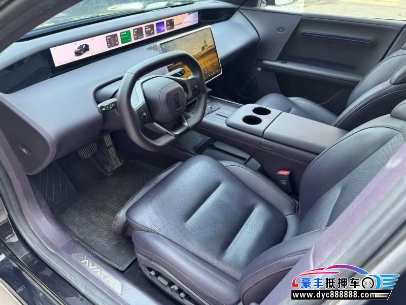 25年阿维塔06轿车抵押车出售
