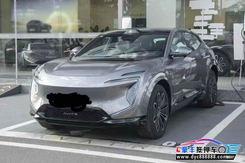 25年阿维塔07轿车抵押车出售