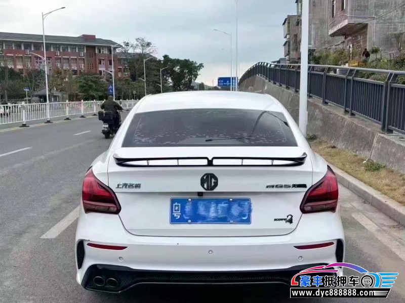 22年名爵MG轿车抵押车出售