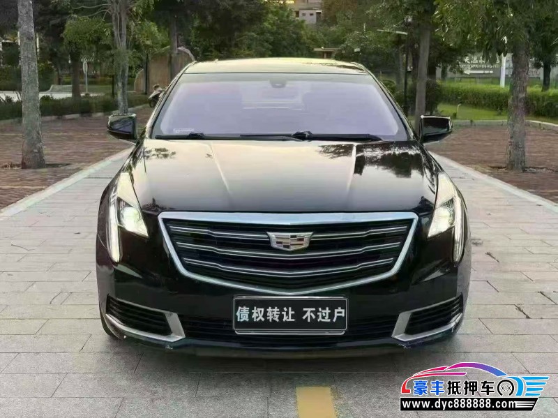 19年凯迪拉克XTS轿车抵押车出售