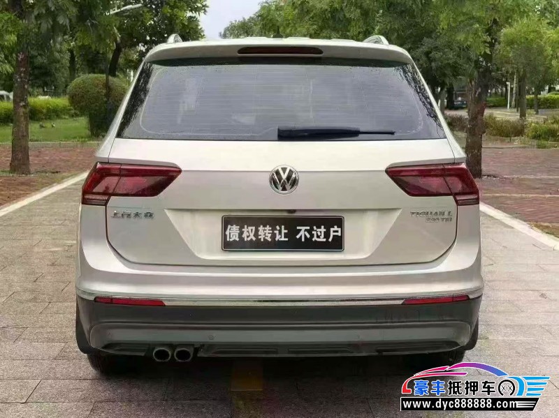 18年大众途观L轿车抵押车出售