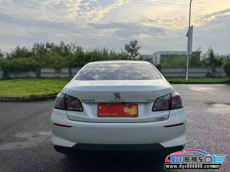 24年标致408轿车抵押车出售