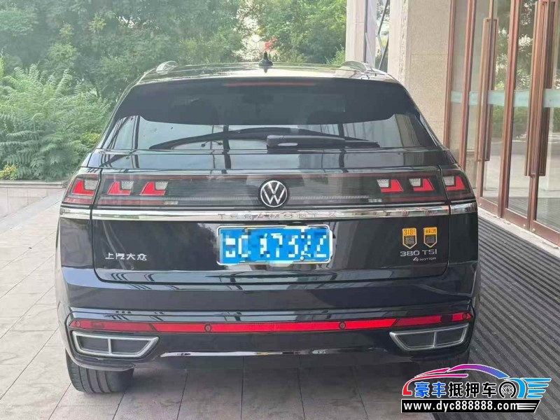 23年大众途昂轿车抵押车出售