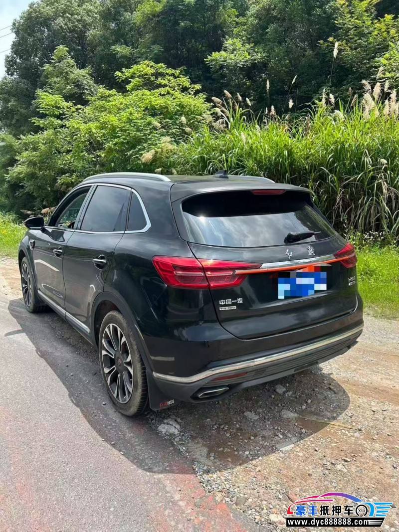 21年红旗HS5轿车抵押车出售