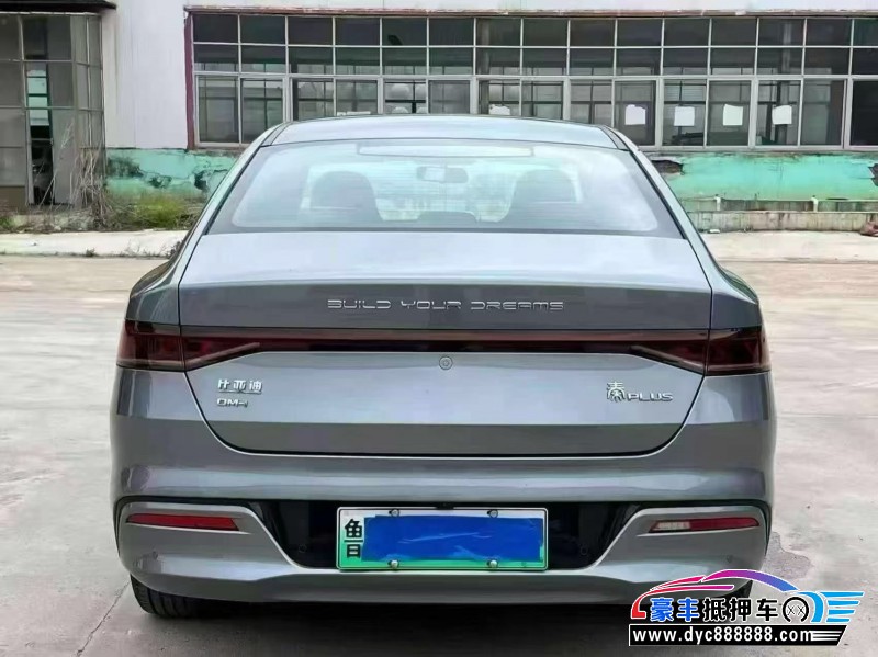 25年比亚迪秦轿车抵押车出售