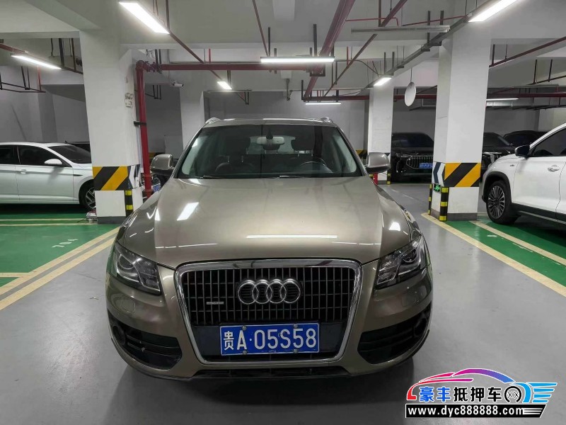 12年奥迪Q5轿车