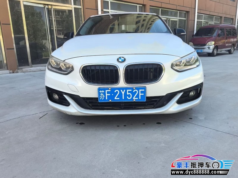 18年宝马1系轿车