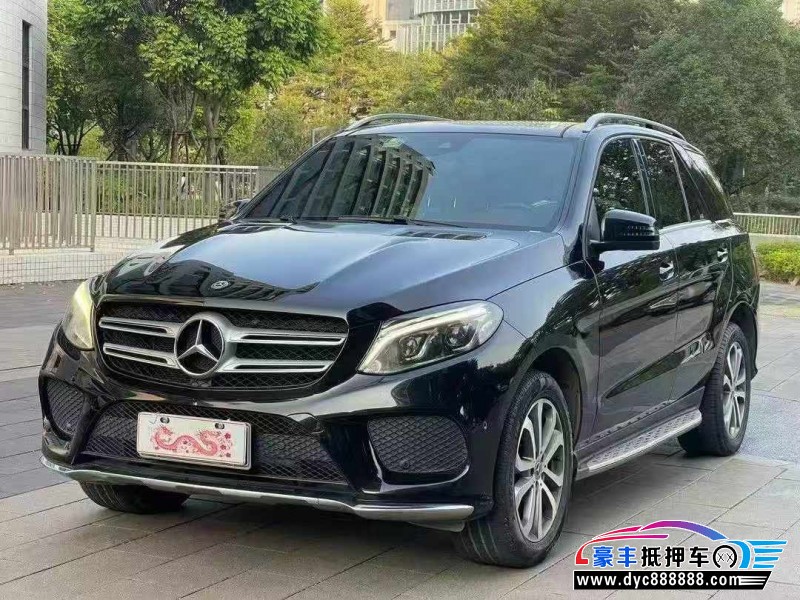18年奔驰GLE轿车抵押车出售