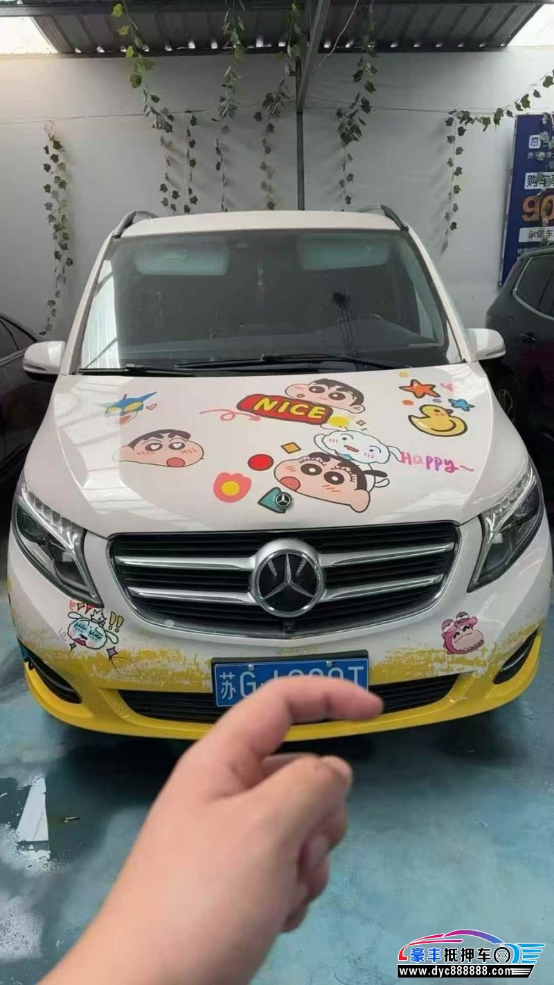 17年奔驰V轿车