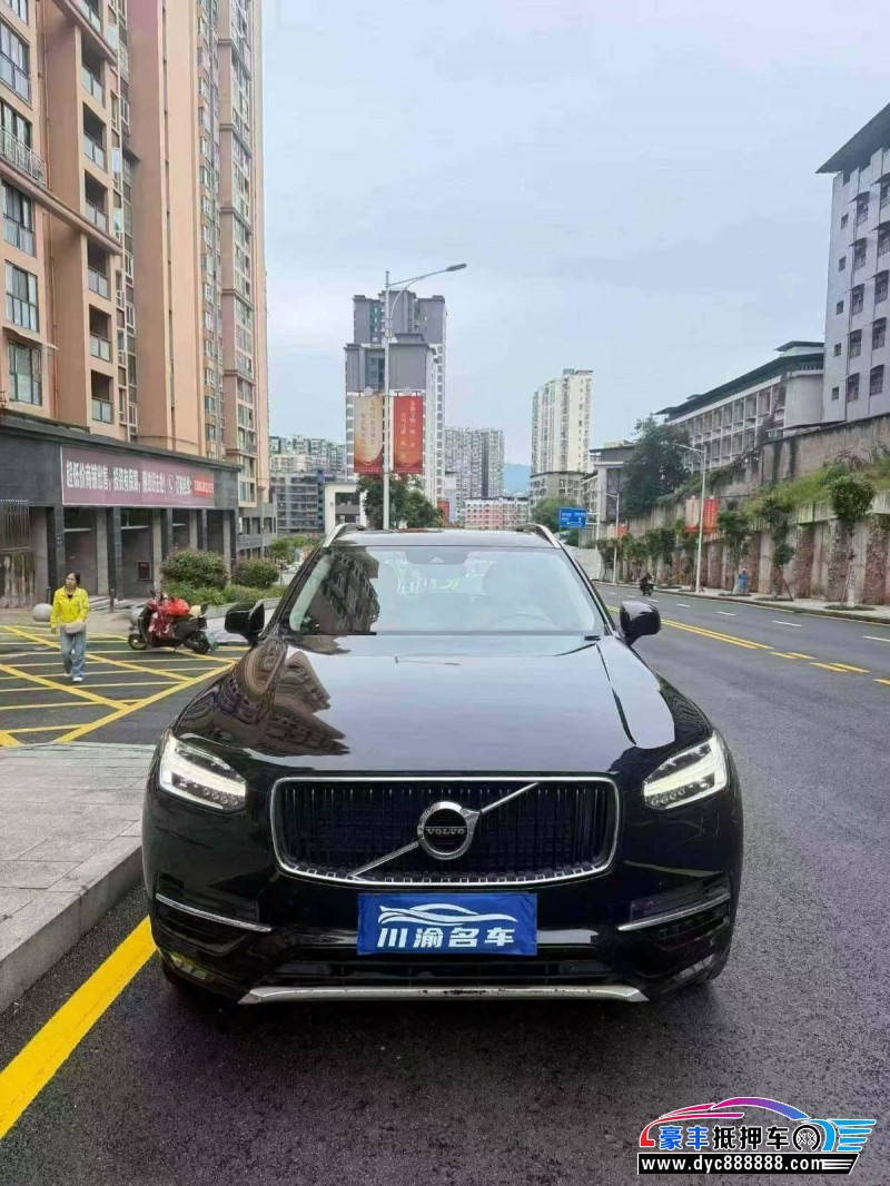 16年沃尔沃XC90轿车抵押车出售