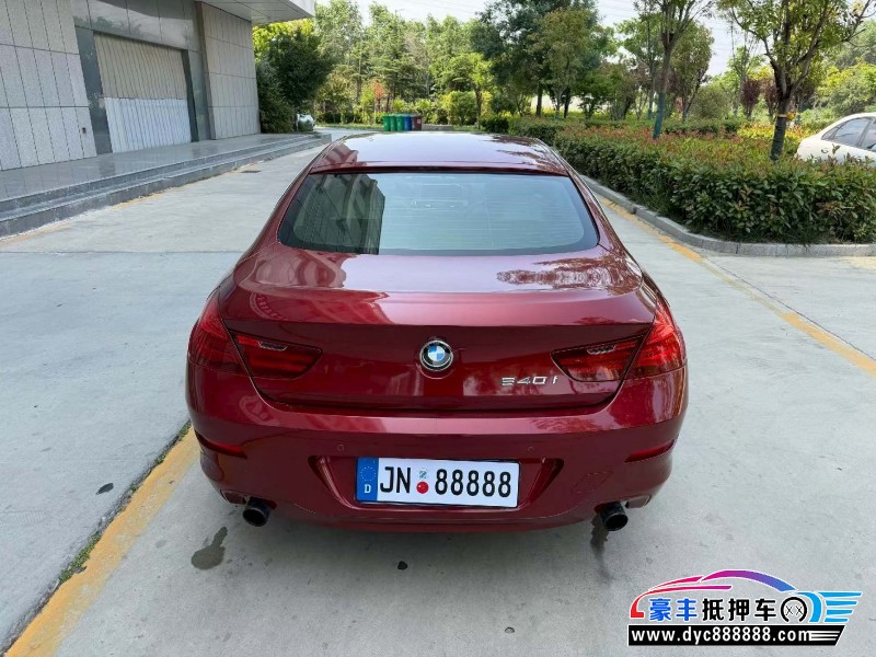 13年宝马6系轿车抵押车出售