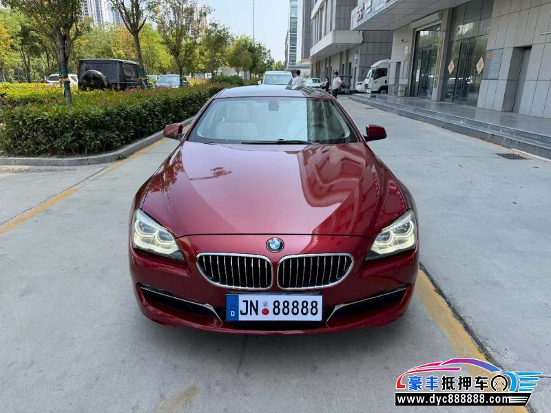 13年宝马6系轿车抵押车出售