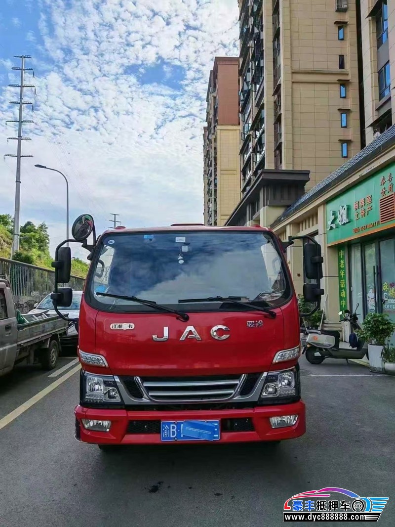 24年江淮骏铃轿车抵押车出售