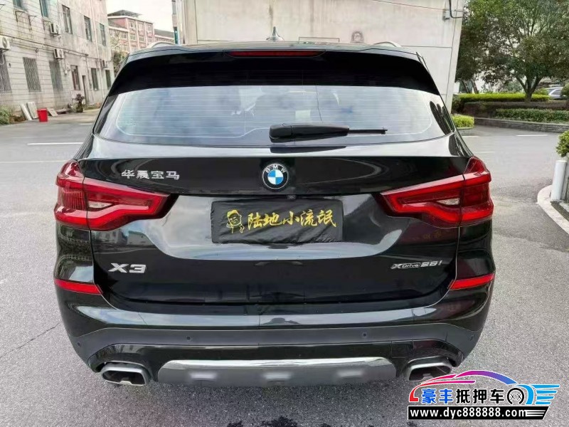 20年宝马X3轿车抵押车出售