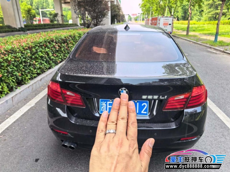 17年宝马5系轿车抵押车出售