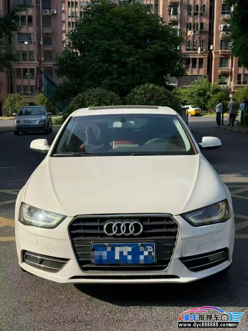 14年奥迪A4L轿车抵押车出售