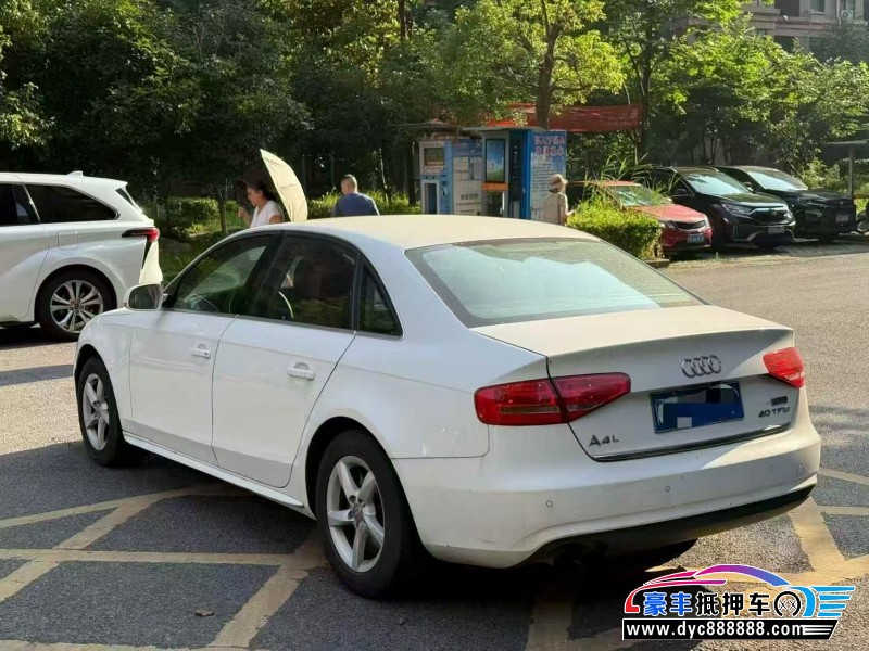14年奥迪A4L轿车抵押车出售