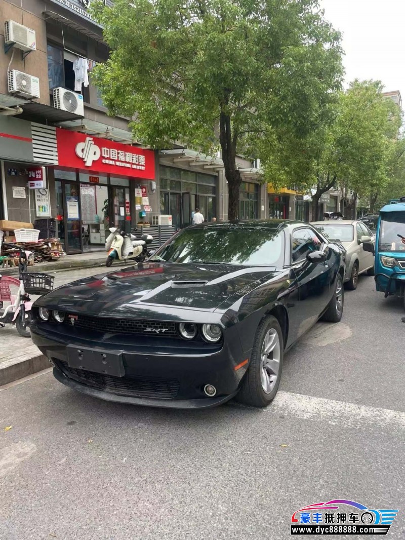 18年道奇挑战者轿车抵押车出售