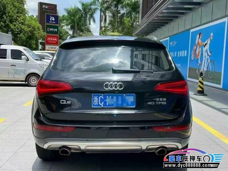 17年奥迪Q5轿车抵押车出售