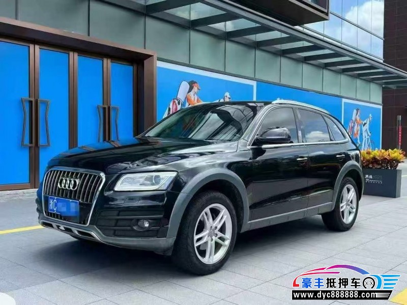 17年奥迪Q5轿车抵押车出售