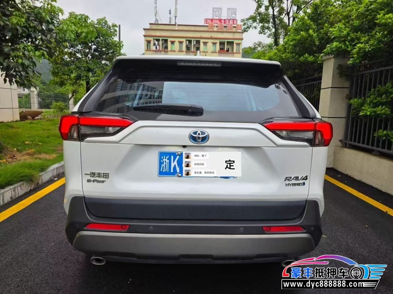 25年丰田RAV4轿车抵押车出售