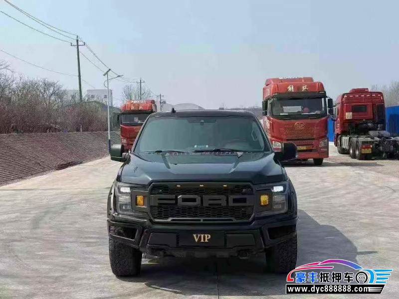 20年福特F-150轿车抵押车出售