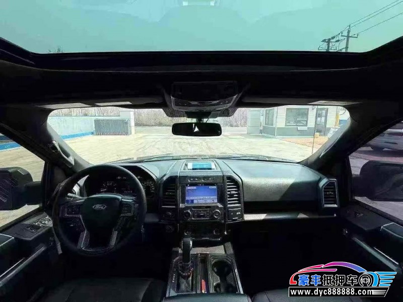 20年福特F-150轿车抵押车出售