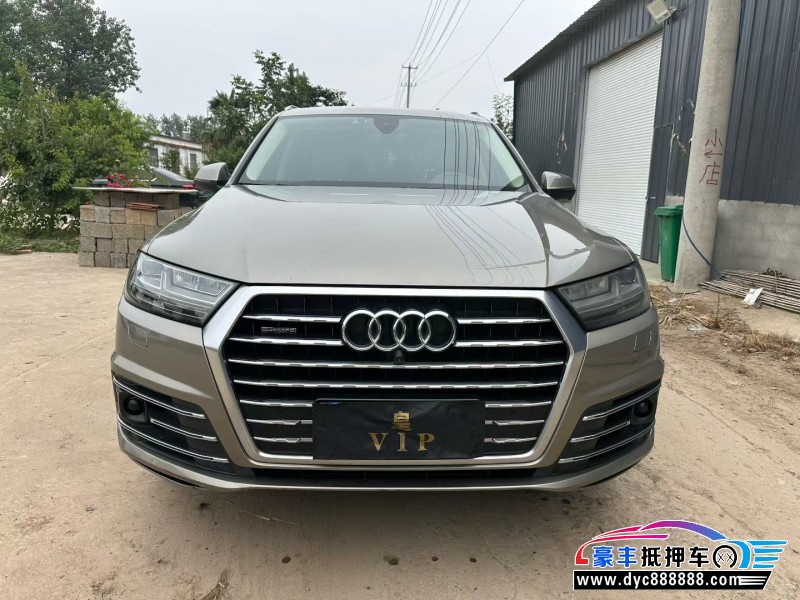 17年奥迪Q7轿车抵押车出售