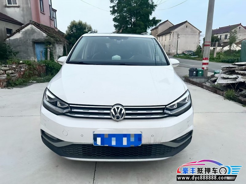 21年大众途安轿车抵押车出售