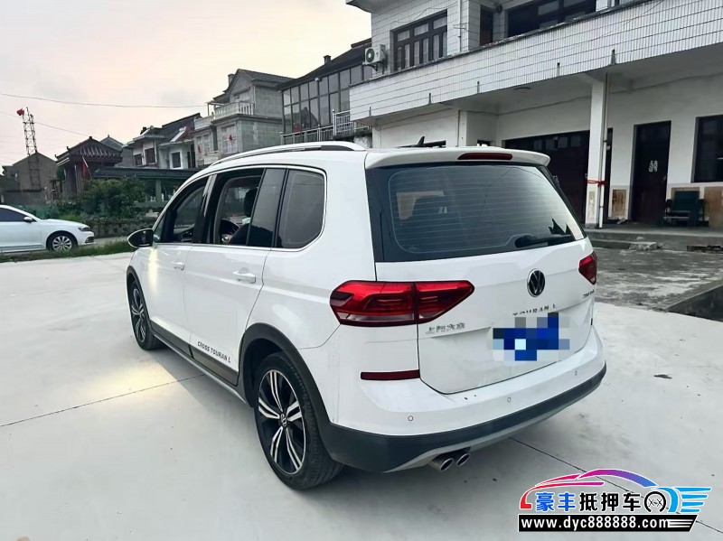 21年大众途安轿车抵押车出售