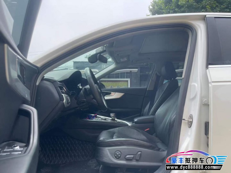 19年奥迪A4L轿车抵押车出售