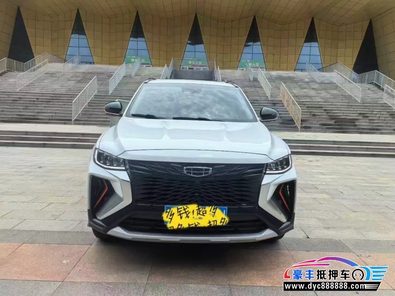 抵押车出售22年吉利博越SUV