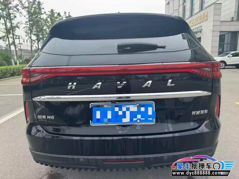 20年长城哈弗H6SUV抵押车出售