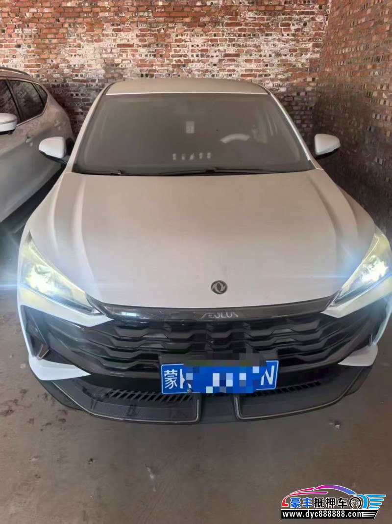 抵押车出售25年东风风神奕炫轿车