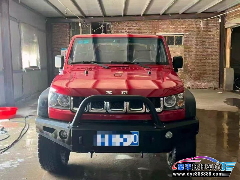 抵押车出售17年北京BJ40轿车