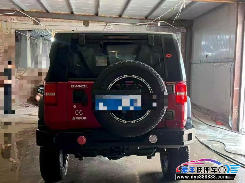 17年北京BJ40轿车抵押车出售